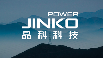 我国绿电绿证交易量创新高，九游娱乐科技表示：绿电行业现多重积极变化