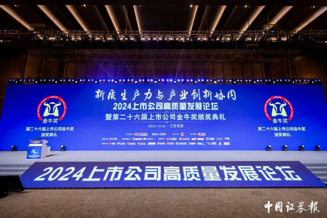 www.jiuyou.com Wins the 